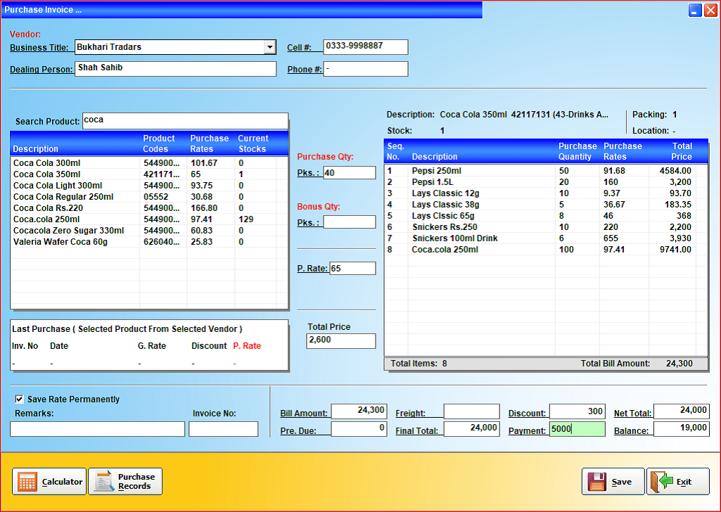Purchase Invoice