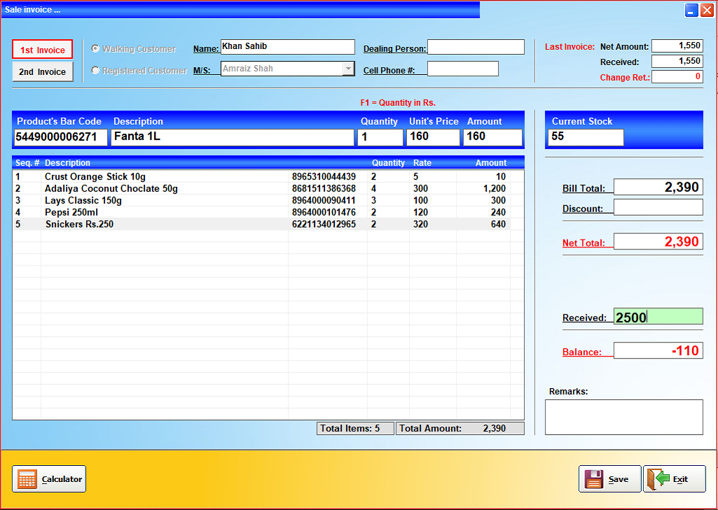 Sale Invoice